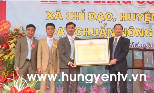 Xã Chỉ Đạo, Văn Lâm đón bằng công nhận đạt chuẩn nông thôn mới