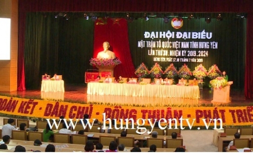 Ngày làm việc thứ nhất Đại hội Đại biểu MTTQ Việt Nam tỉnh Hưng Yên lần thứ XV