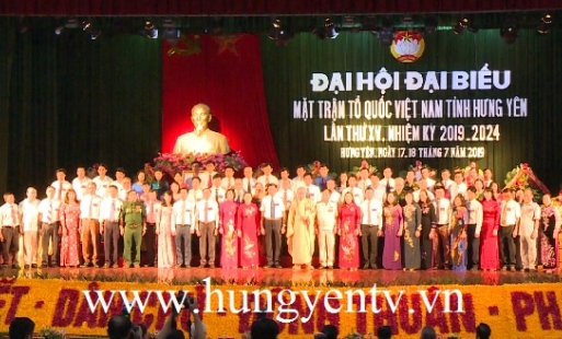 Đại hội Đại biểu MTTQ Việt Nam tỉnh Hưng Yên lần thứ XV, nhiệm kì 2019 – 2024 thành công tốt đẹp