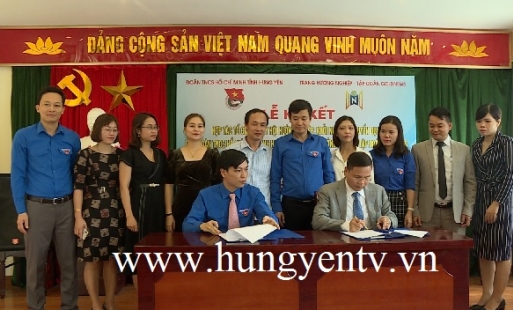 Sẽ tổ chức ngày hội hướng nghiệp, khởi nghiệp cho thanh niên Hưng Yên