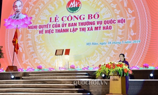 Phó Chủ tịch Thường trực Quốc hội Tòng Thị Phóng: Thị xã Mỹ Hào đang có thời cơ và vận hội  phát triển mới 