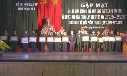 Hưng Yên gặp mặt cán bộ quân đội nghỉ hưu, nghỉ công tác dịp kỷ niệm 22/12