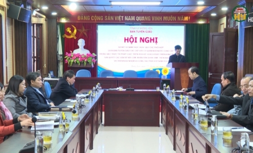Sơ kết 3 năm thực hiện quy chế phối hợp