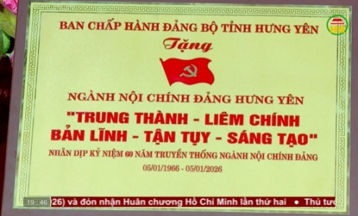 60 năm truyền thống ngành Nội chính