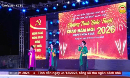 Chương trình nghệ thuật chào năm mới 2026