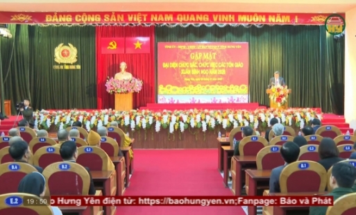 Gặp mặt đại diện chức sắc, chức việc các tôn giáo nhân dịp năm mới 2026