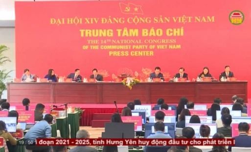 Khai trương Trung tâm báo chí