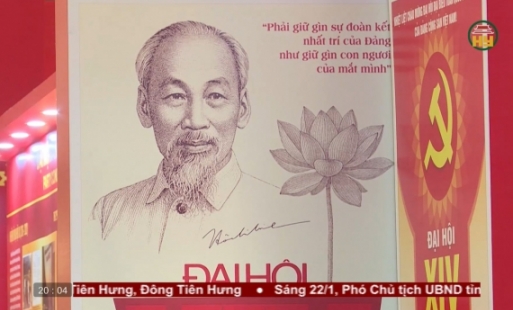 Ngày làm việc thứ 4 Đại hội XIV của Đảng