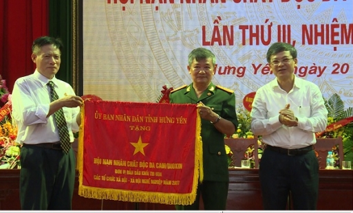 Đại hội Đại biểu Hội Nạn nhân chất độc da cam/dioxin tỉnh Hưng Yên lần thứ III 