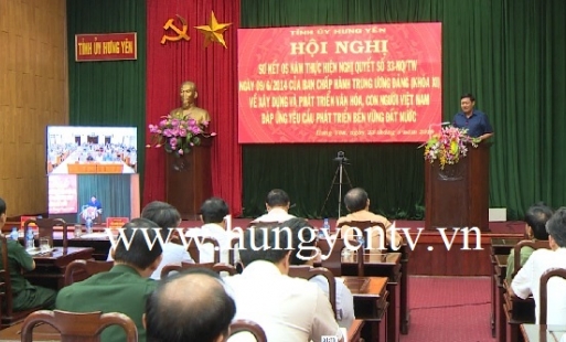 Hưng Yên sơ kết 5 năm thực hiện Nghị quyết 33 của BCH Trung ương Đảng khóa XI 