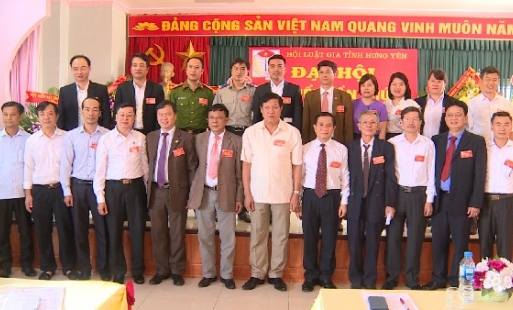 Hội Luật gia tỉnh Hưng Yên tổ chức Đại hội đại biểu lần thứ III