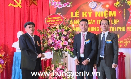 Hội đồng hương Hưng Yên tại huyện Phù Yên, tỉnh Sơn La gặp mặt đầu xuân  