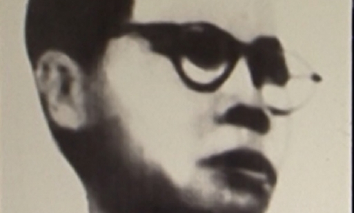 Trung tướng Nguyễn Bình – Người cộng sản kiên trung, vị tướng nghĩa hiệp, tài năng