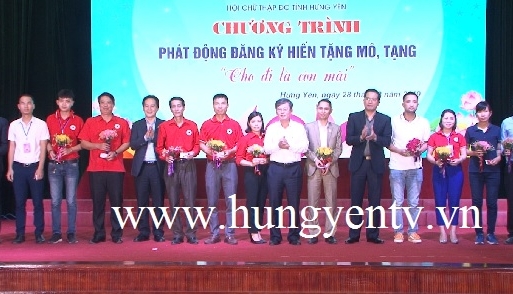 Hưng Yên: Tôn vinh người hiến máu tình nguyện tiêu biểu năm 2019, phát động đăng ký hiến tặng mô, tạng