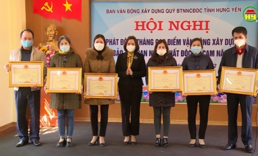 Phát động tháng cao điểm vận động xây dựng Quỹ Bảo trợ Nạn nhân chất độc da cam  năm 2022.