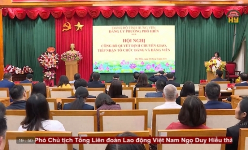 Chuyển giao, tiếp nhận tổ chức đảng và đảng viên