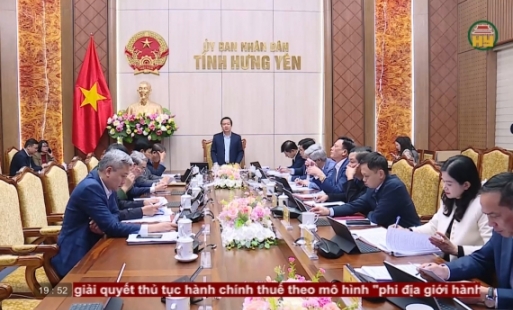 Phiên họp UBND tỉnh thường kỳ tháng 1/2026