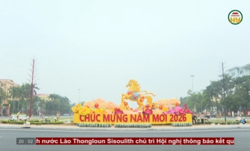 Trang trí đô thị đón Tết Nguyên đán Bính Ngọ 