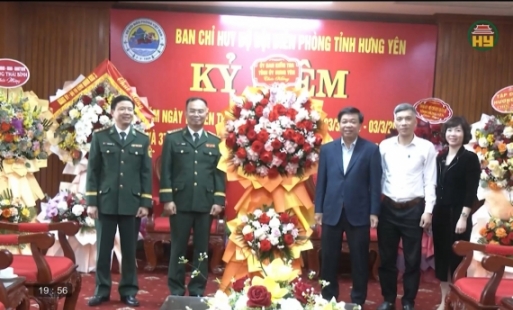 Chúc mừng ngày truyền thống Bộ đội Biên phòng