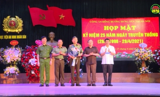 Công an đồng hương Hưng Yên tại Hà Nội gặp mặt kỷ niệm 25 năm ngày thành lập