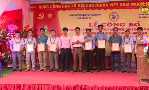 Công bố nhãn hiệu tập thể “Mộc Thụy Lân”