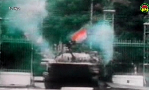 Ký ức ngày chiến thắng 30/4/1975