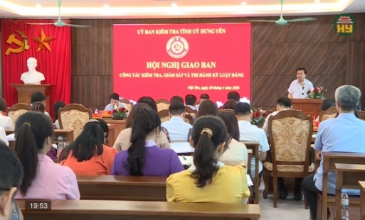 Giao ban công tác kiểm tra, giám sát và thi hành kỷ luật Đảng