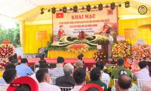 Lễ hội đền Quốc Mẫu Âu Cơ 