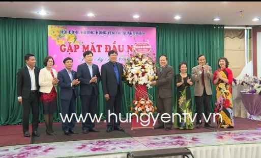  Hội đồng hương Hưng Yên tại Quảng Ninh, Hải Dương và TP Hải Phòng gặp mặt đầu xuân