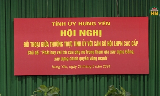 Thường trực Tỉnh ủy đối thoại với hội liên hiệp Phụ nữ các cấp