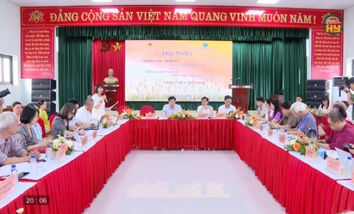 Hội thảo 
