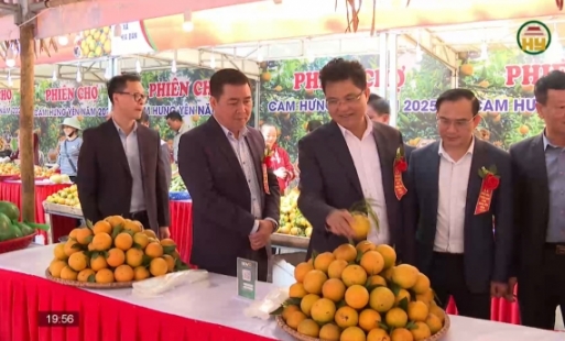 Ngành Công Thương tự hào chặng đường 75 năm phát triển