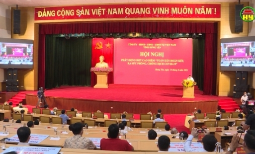 Phát động ủng hộ Quỹ phòng chống dịch 