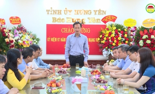 Bí thư Tỉnh ủy chúc mừng các cơ quan báo chí nhân kỷ niệm 97 năm ngày Báo chí cách mạng Việt Nam