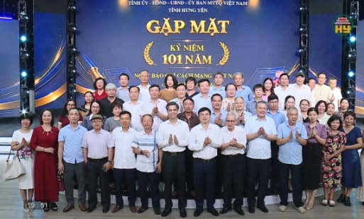 Gặp mặt kỷ niệm 101 năm Ngày Báo chí cách mạng Việt Nam