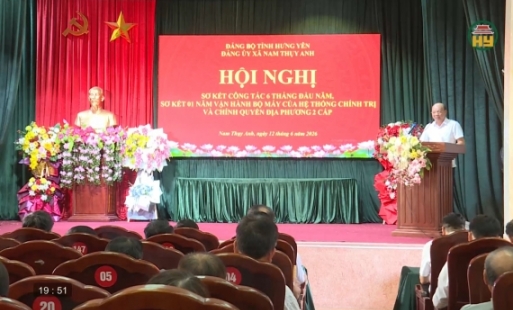 Sơ kết 1 năm thực hiện vận hành bộ máy chính trị và chính quyền địa phương 2 cấp 