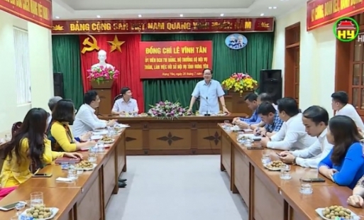 Bộ trưởng Bộ Nội vụ làm việc với Sở Nội vụ tỉnh Hưng Yên