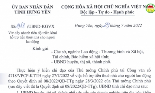 Cần đẩy khẩn trương nhanh tiến độ triển khai hỗ trợ tiền thuê nhà cho người lao động
