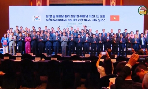 Tập đoàn Hàn Quốc đầu tư xây dựng Khu công nghiệp mới tại Hưng Yên