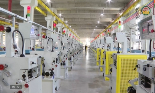 Phát triển kinh tế có vốn đầu tư nước ngoài