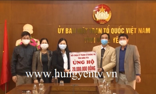 UB MTTQ Việt Nam tỉnh tiếp nhận ủng hộ phòng, chống dịch Covid - 19