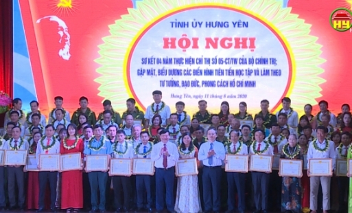 Hưng Yên sơ kết 4 năm thực hiện Chỉ thị 05 của Bộ Chính trị về học tập và làm theo tư tưởng, đạo đức, phong cách Hồ Chí Minh