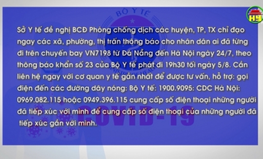 Thông Báo khẩn tìm người đi trên chuyến bay VN7198 từ Đà Nẵng về Hà Nội