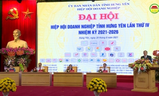 Đại hội hiệp hội doanh nghiệp tỉnh lần thứ 4, nhiệm kỳ 2021 - 2026