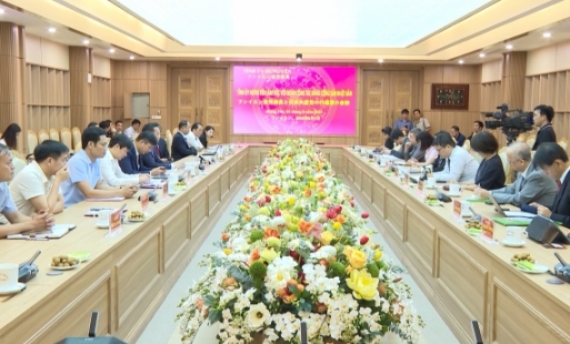 Đảng cộng sản Nhật Bản làm việc tại Hưng Yên