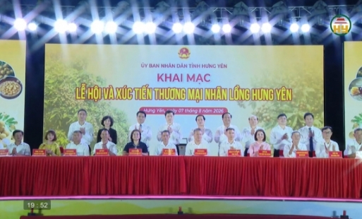 Khai mạc Lễ hội và xúc tiến thương mại nhãn lồng Hưng Yên 