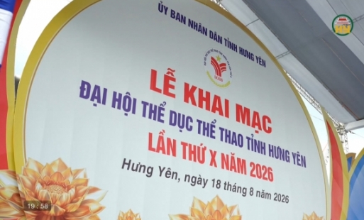 Kiểm tra công tác tổ chức lễ khai mạc Đại hội TDTT 