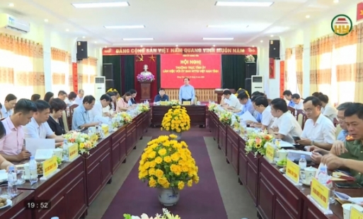  Thường trực Tỉnh ủy làm việc với Ủy ban MTTQ Việt Nam tỉnh 