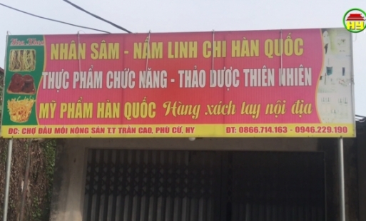 Xử phạt 9 triệu đồng cơ sở kinh doanh thực phẩm chức năng nhập lậu ở Phù Cừ 
