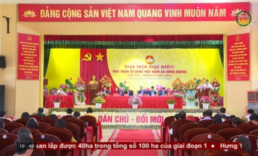 Đại hội Đại biểu MTTQ Việt Nam xã Hồng Quang